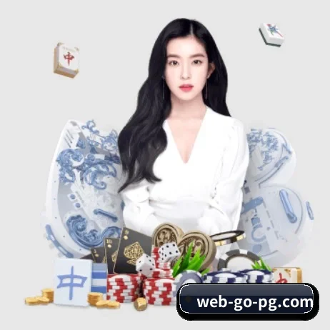 pg模拟器入口 APP 界面