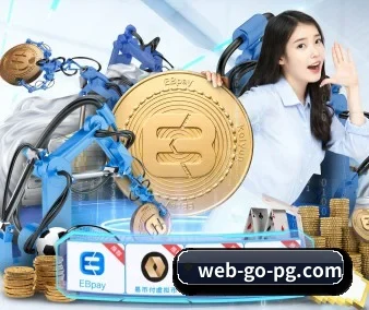 球星深度访谈专栏
